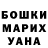 МЕТАДОН VHQ Alex Eugensson