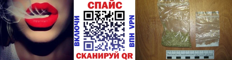 Бутират вода  Сольвычегодск 