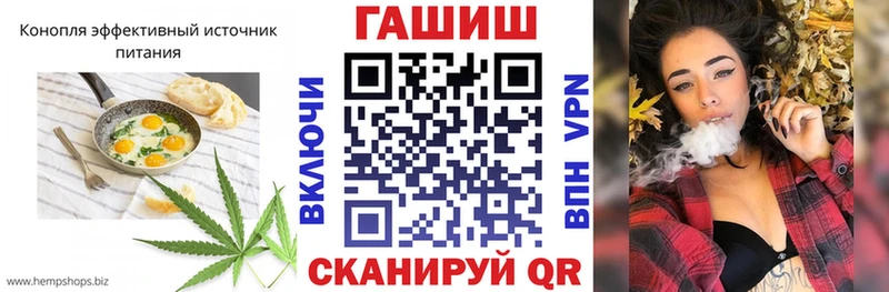 закладки Сольвычегодск Еда ТГК марихуана