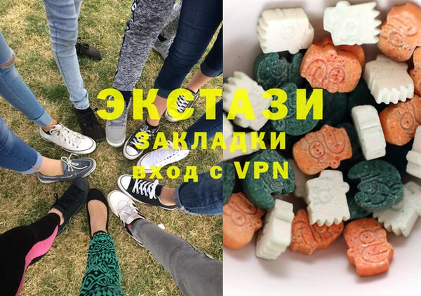 прущий лед Инсар