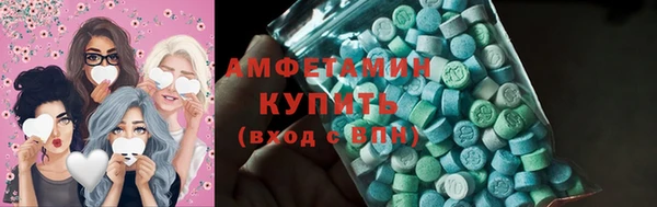 гашик Иннополис
