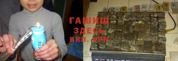 гашик Иннополис