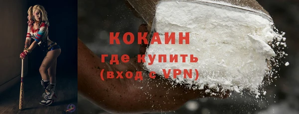 гашик Иннополис