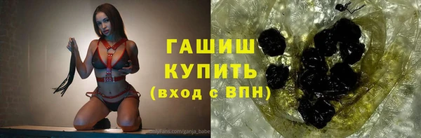 гашик Иннополис