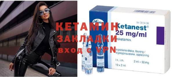 гашик Иннополис
