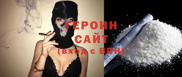 прущий лед Инсар