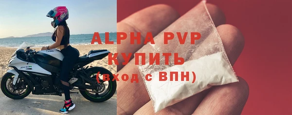 гашик Иннополис