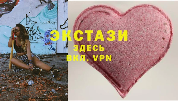 мдпв Шадринск