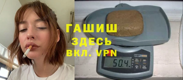 гашик Иннополис