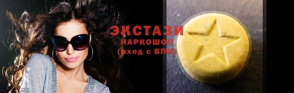гашик Иннополис