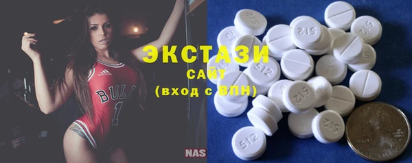 прущий лед Инсар