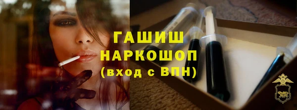гашик Иннополис