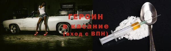 гашик Иннополис