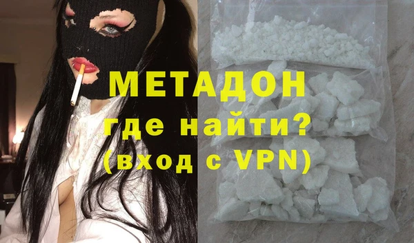 прущий лед Инсар