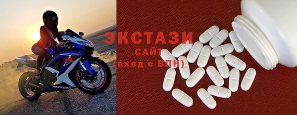 наркотики Шали