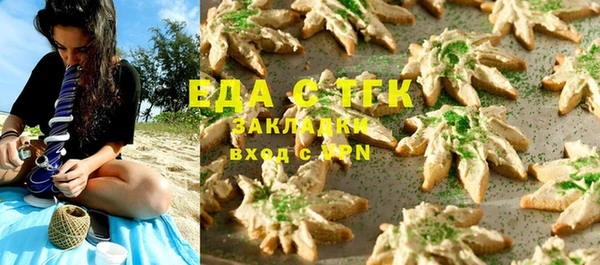 гашик Иннополис