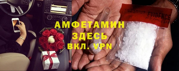 гашик Иннополис