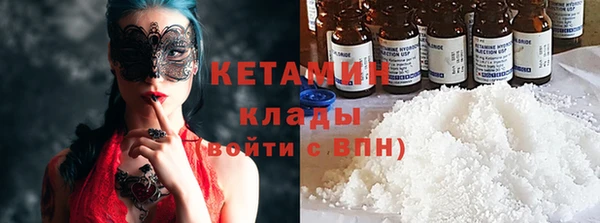 гашик Иннополис