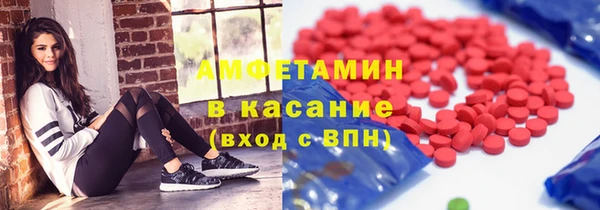 гашик Иннополис