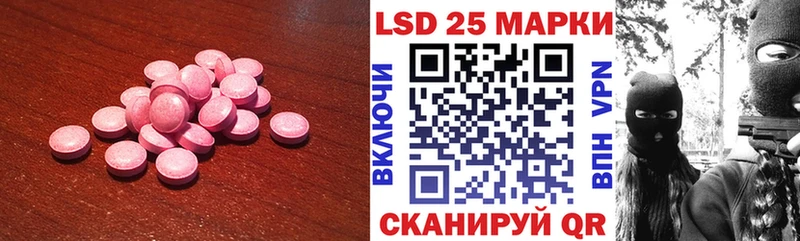 ЛСД экстази ecstasy  OMG ССЫЛКА  Сольвычегодск 