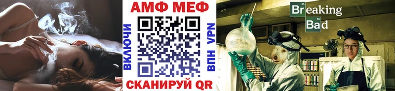 Первитин кристалл  Сольвычегодск 