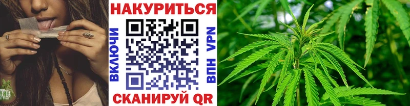 кракен ТОР  Сольвычегодск  Канабис конопля 